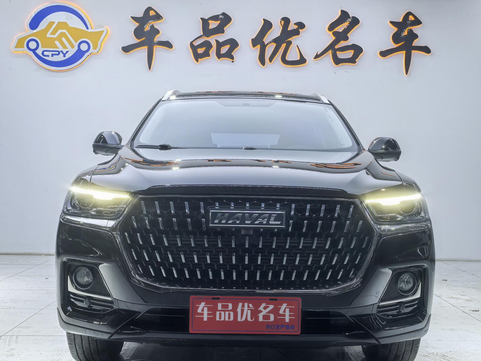 Haval H6 — фотографии объявления, Фото 4