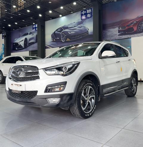 Haima S5