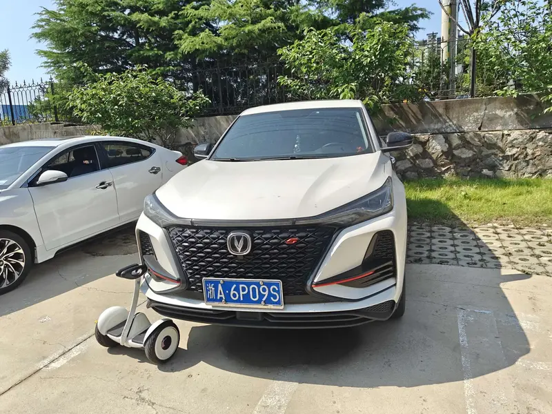 Changan CS 75 PLUS 1.5 T AT — фото 2