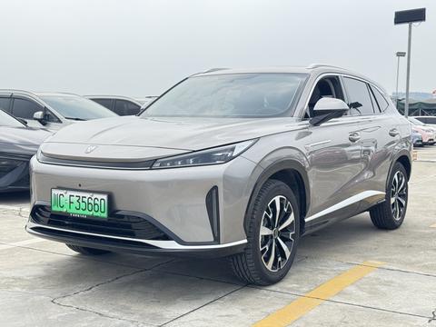 Roewe D5X DMH