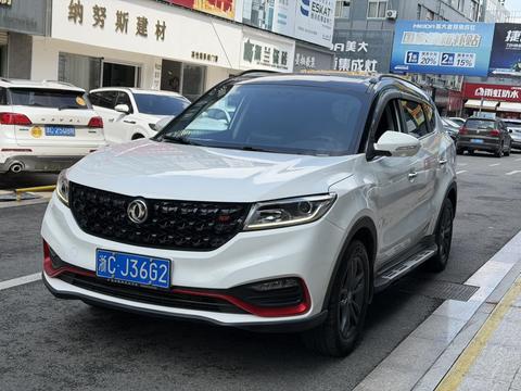 DFSK Fengon 580