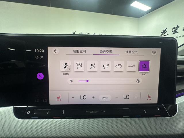 Volkswagen Lingdu id 4392210 из Китая 20