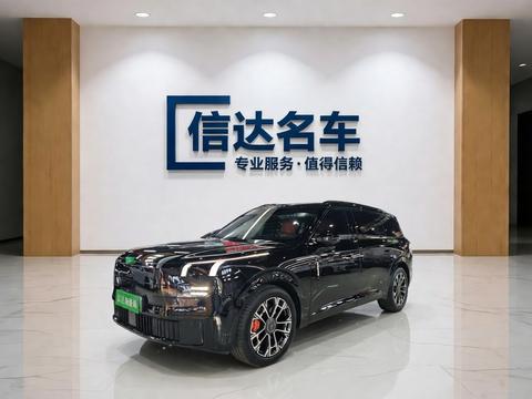Lynk & Co 900