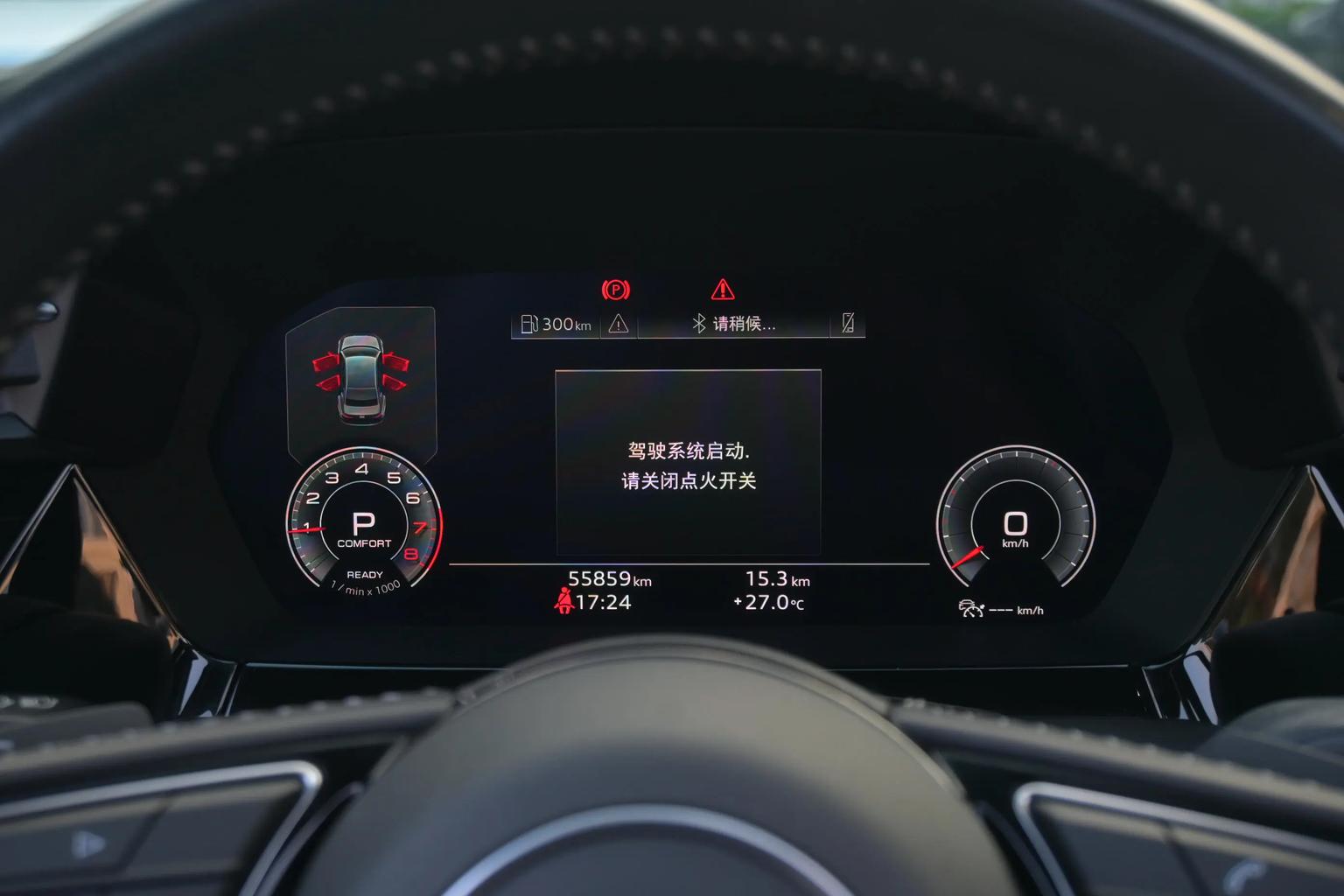 Audi A3: фотография 13 из 23