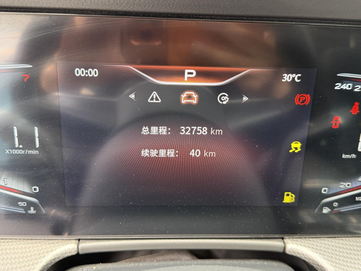 Hongqi H5: фотография 10 из 10