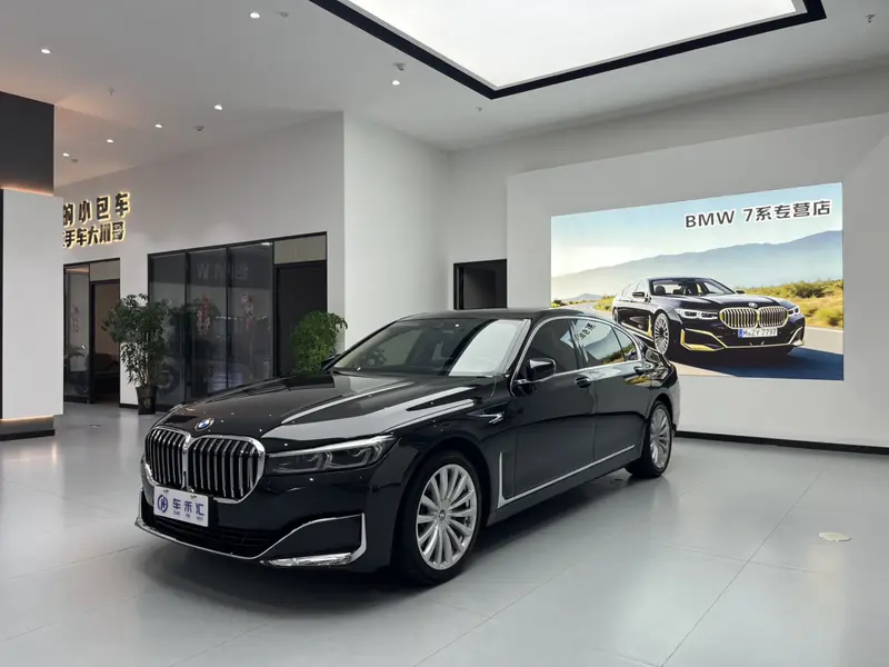 BMW 7 730 Li Luxury Package