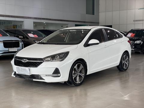Chery Arrizo 5