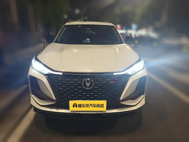 Changan CS75 PLUS — фото 2