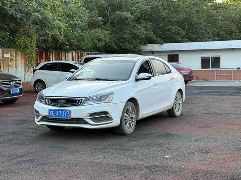 Geely Emgrand