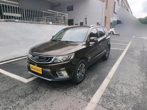 Geely Vision X6 X6 2016 1.8L MT Luxury