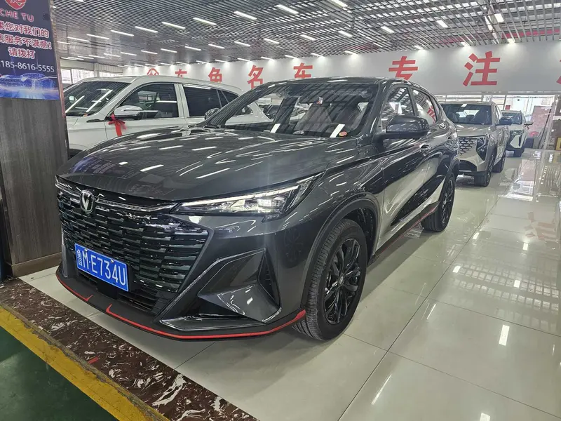 Changan X5 Plus — фото 1
