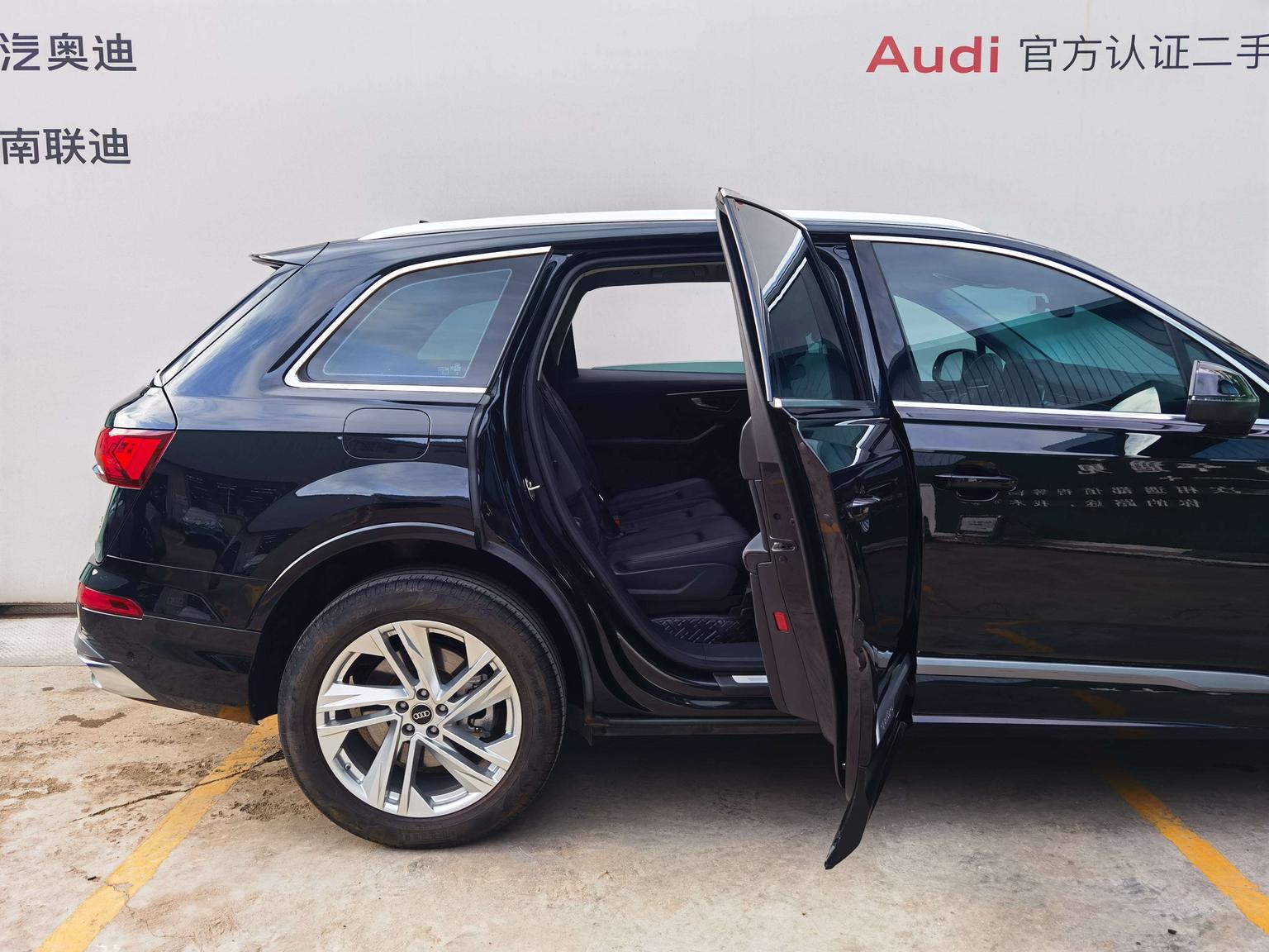Audi Q7 — фотографии объявления, Фото 23