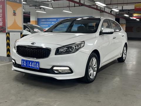 Kia K4