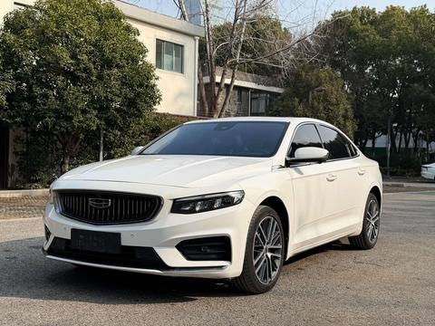 Geely Preface
