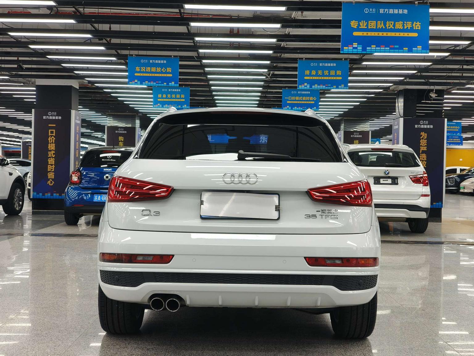 Audi Q3 — фотографии объявления, Фото 5