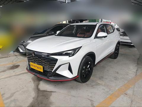 Changan X5 Plus 2026 1.5T DCT PRO