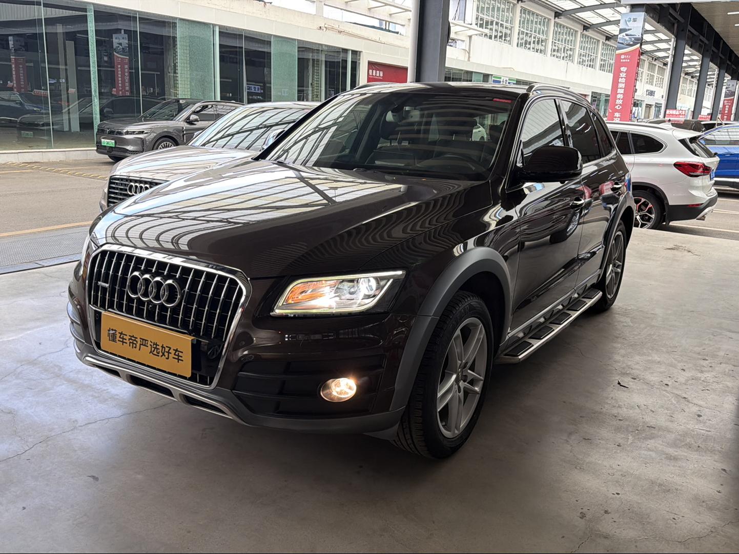 Audi Q5 — фотографии объявления, Фото 2