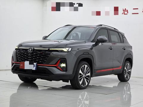 Changan CS35 Plus 2023 Enjoy NE 1.4T DCT Luxury