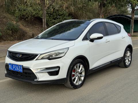 Geely Emgrand GS