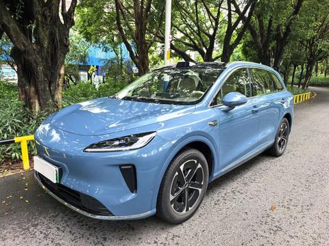Shangjie H5