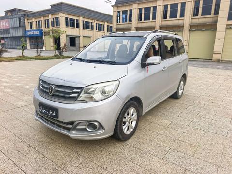 Jinbei 750