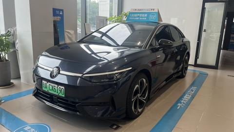 Volkswagen ID.7 VIZZION