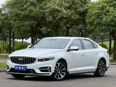 Geely Preface