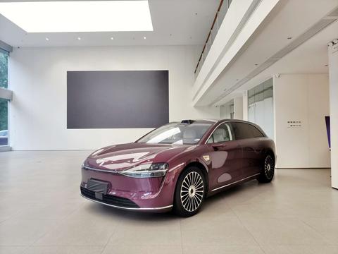 STELATO S9T