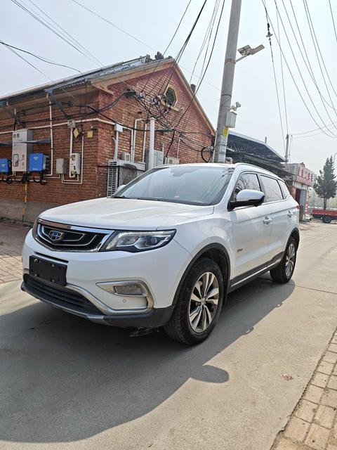 Geely Boyue