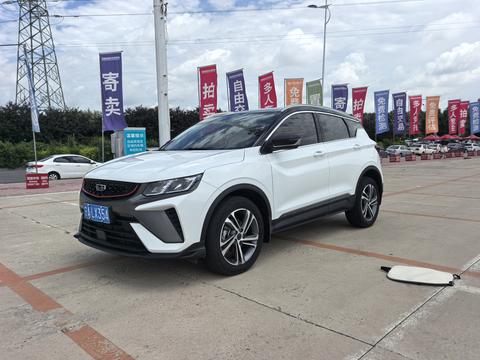 Geely Binyue