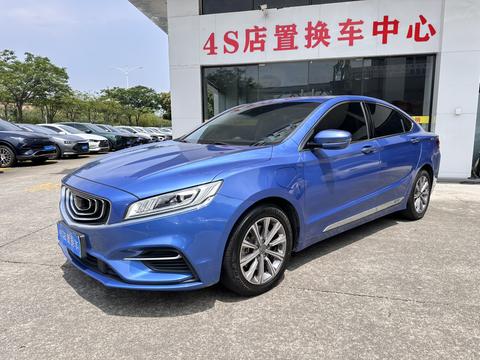 Geely Borui ePro