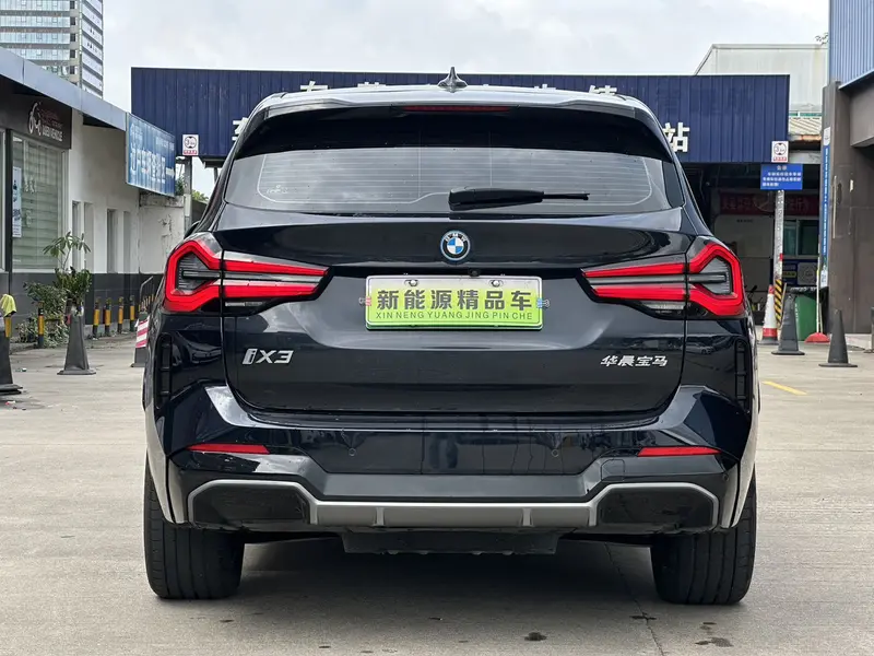BMW iX3 продвинутая — фото 6