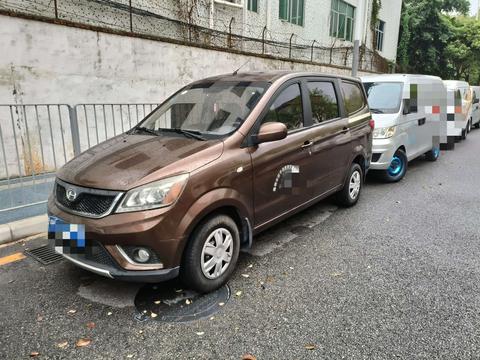 BAIC Changhe M50S