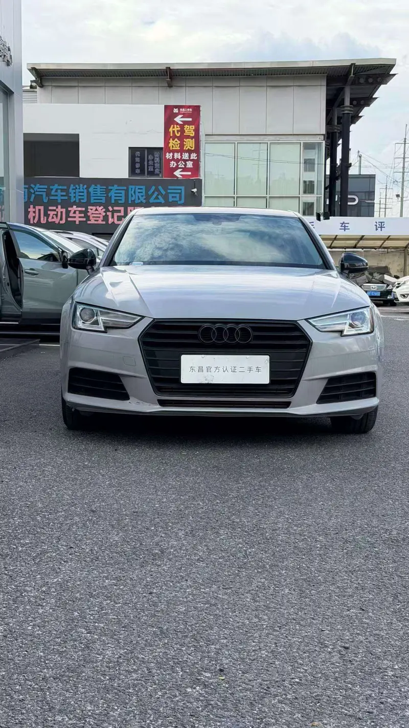 Audi A 4 L 40 TFSI — фото 2