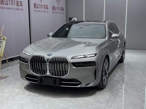 BMW i7