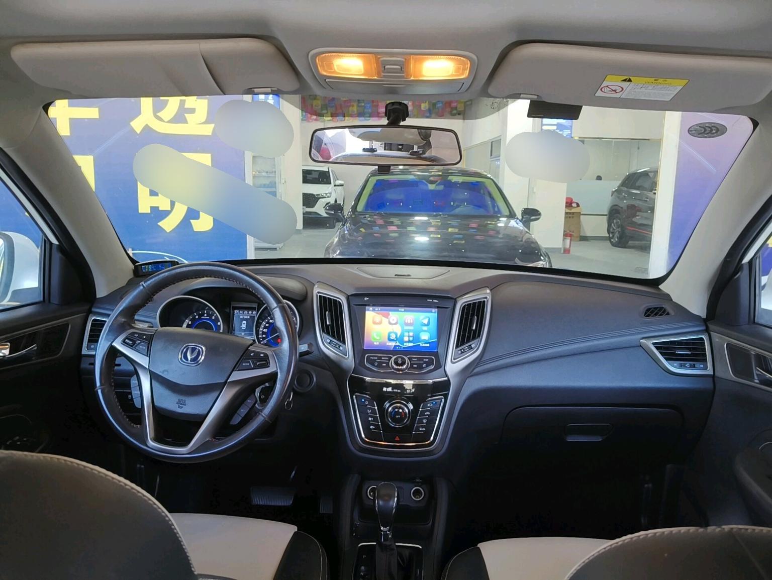 Changan CS35 — фотографии объявления, Фото 6