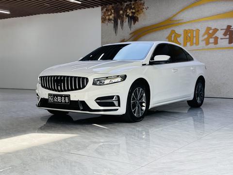 Geely Preface