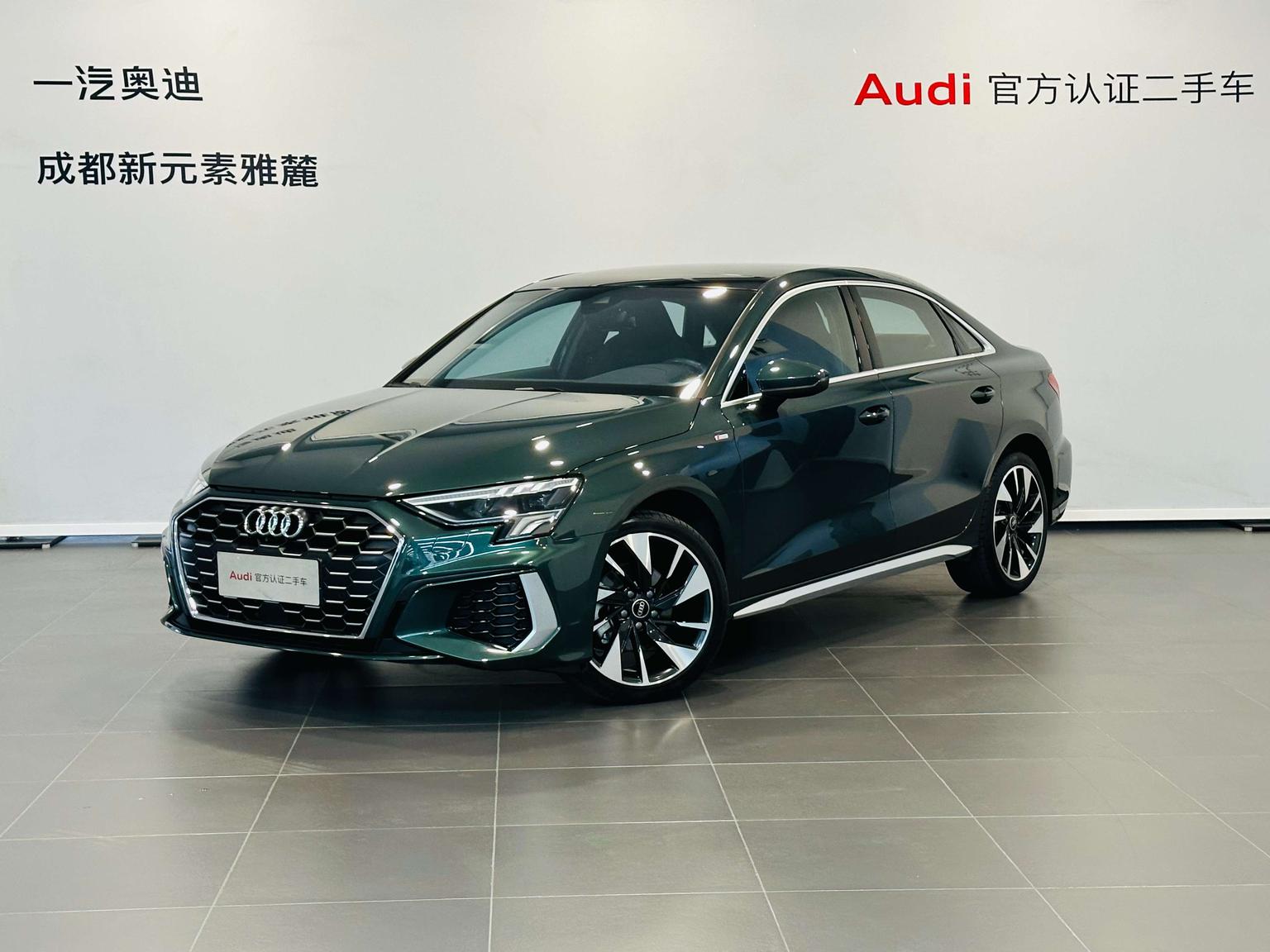 Audi A3, фотография из объявления