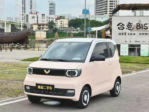 Wuling Hongguang MINI EV