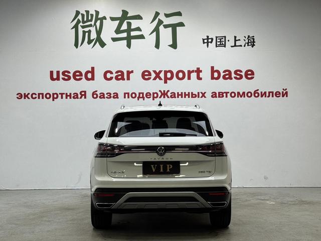 Volkswagen Tanyue id 4387250 из Китая 20