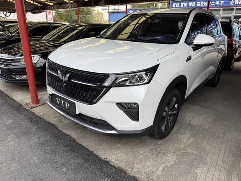Wuling Asta
