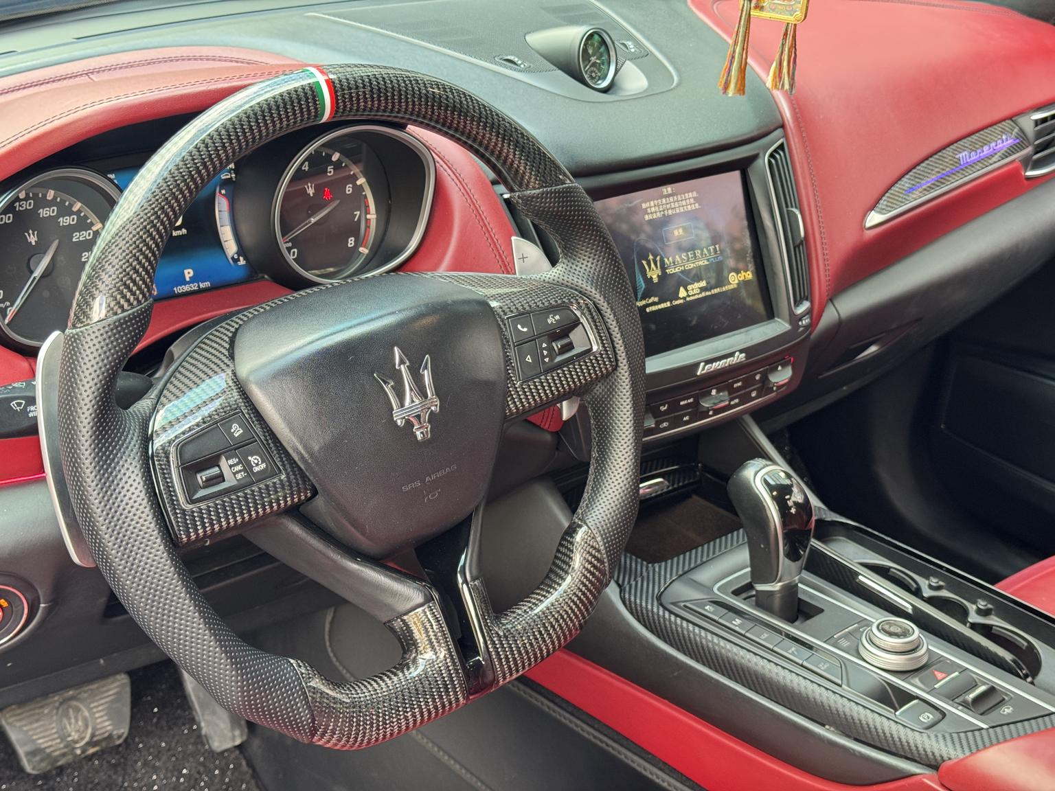 Maserati Levante 2016 3.0T Levante