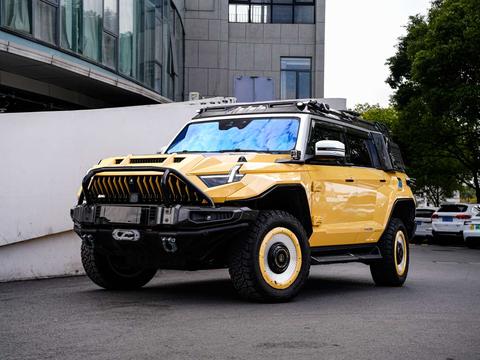 M-HERO 917