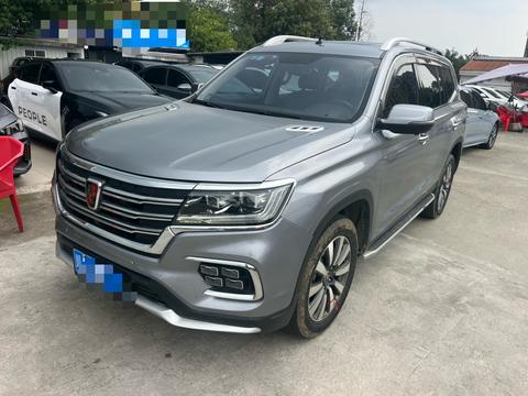 Roewe RX8