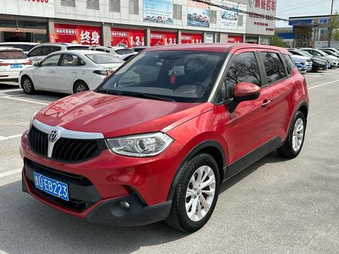 Brilliance V3