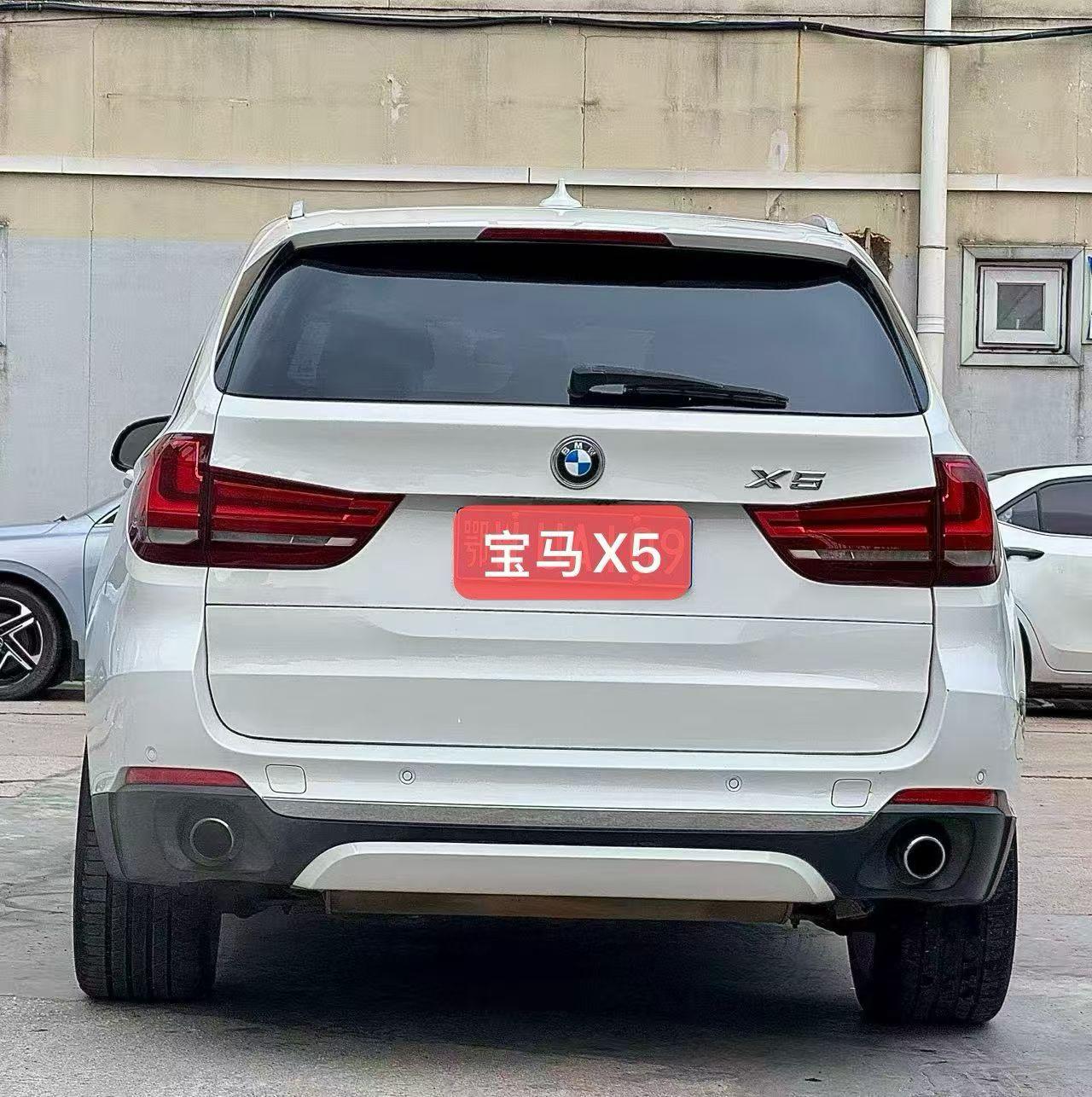 BMW X5 — фотографии объявления, Фото 8