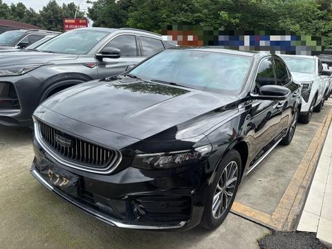 Geely Preface