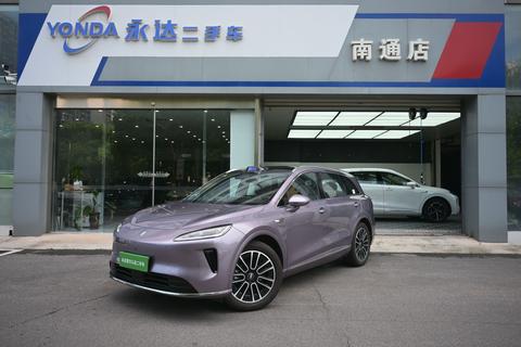 Shangjie H5