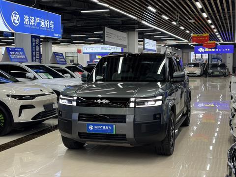 FANGCHENGBAO TAI 7 PHEV