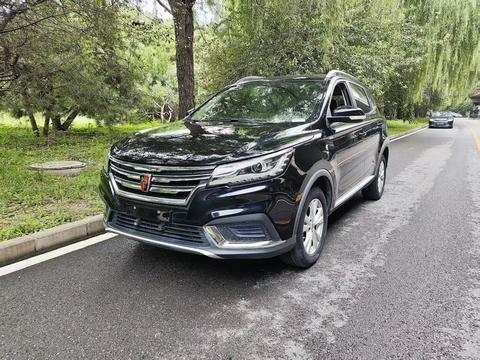 Roewe RX3